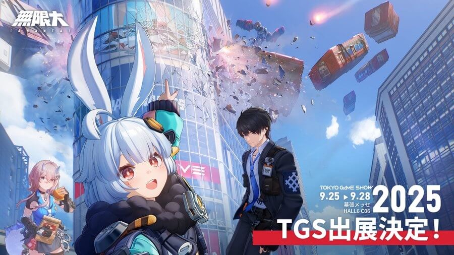 『無限大 ANANTA』日本エリア コミュニティ運営施策 2