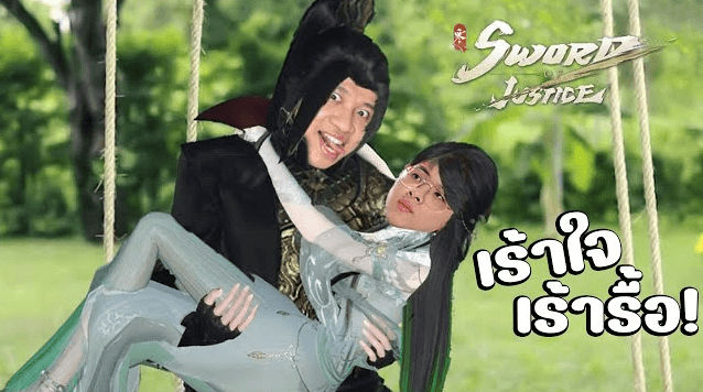 『逆水寒』グローバル インフルエンサー施策